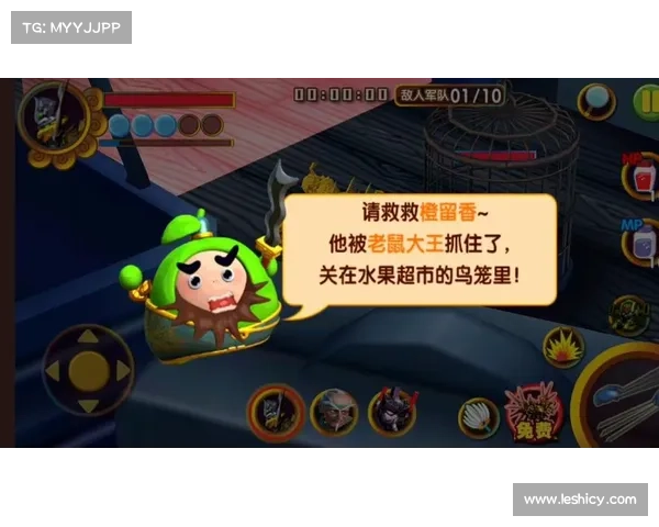 果宝三国:五星装备升级攻略大揭秘 果宝三国:五星装备升级攻略大揭秘