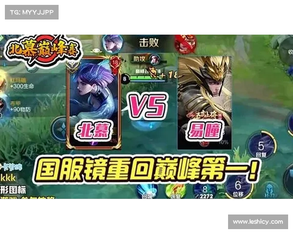 激战男生王国:王者对决 激战男生王国:王者对决