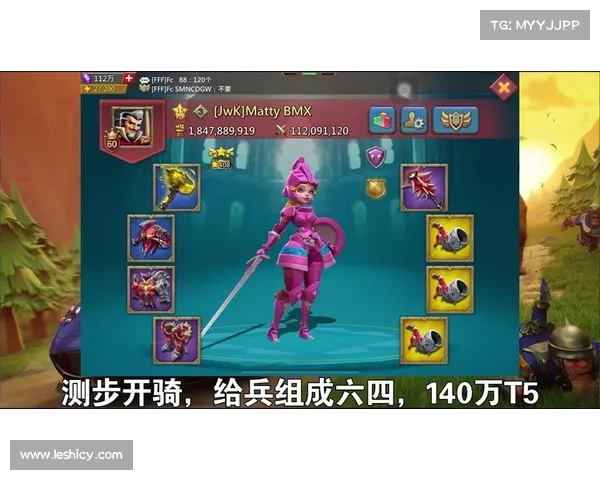 王国纪元重塑:全新玩法揭秘 王国纪元重塑:全新玩法揭秘