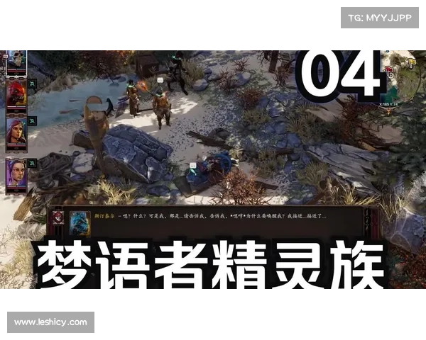 神界原罪2:火系技能选择指南 神界原罪2:火系技能选择指南