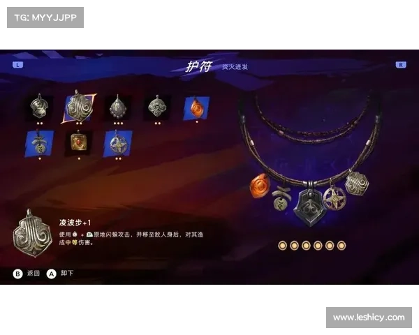 育碧游戏单机玩法攻略 育碧游戏单机玩法攻略