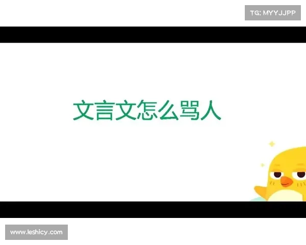 讨伐曹操iii攻略-讨曹操檄文百度百科:曹操讨伐III:魏都攻城秘要 讨伐曹操iii攻略-讨曹操檄文百度百科:曹操讨伐III:魏都攻城秘要
