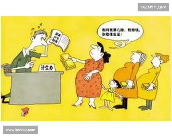 超生 攻略 超生 攻略