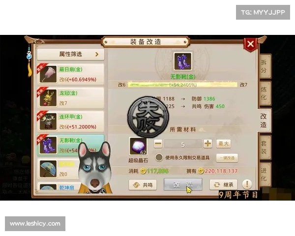 问道手游sf千万元宝;问道手游sf千万元宝怎么获得:问道手游SF元宝千万巨献,打造专属至尊体验 问道手游sf千万元宝;问道手游sf千万元宝怎么获得:问道手游SF元宝千万巨献,打造专属至尊体验