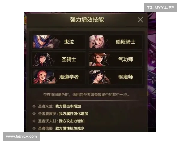 鬼泣觉醒手游战力提升攻略:技巧视频大揭秘 鬼泣觉醒手游战力提升攻略:技巧视频大揭秘