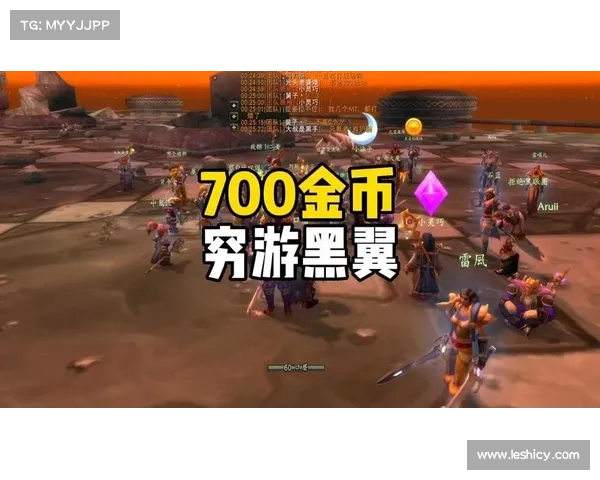 魔兽世界怀旧服新号免费买金币攻略 魔兽世界怀旧服新号免费买金币攻略
