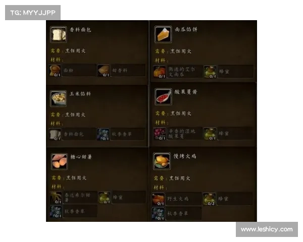 魔兽世界怀旧服:冲级锻造指南 魔兽世界怀旧服:冲级锻造指南