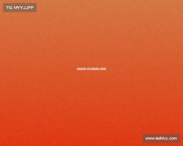 澳门电子竞技 女子,澳门电子竞技 女子冠军