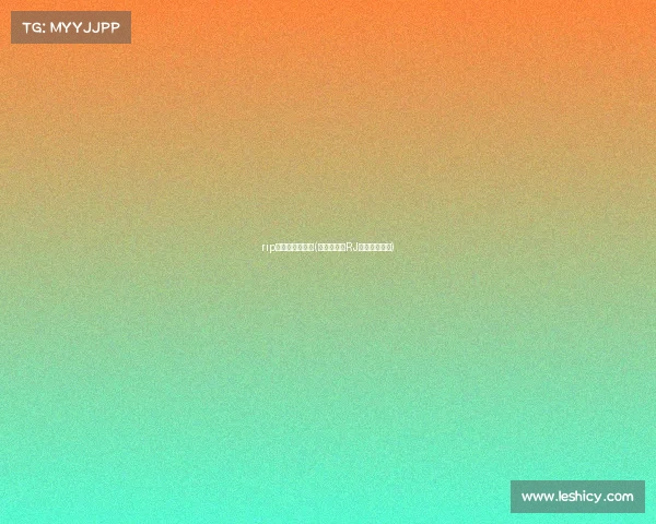 rip电子竞技俱乐部(锐进之刃：RJ战队图腾新解)