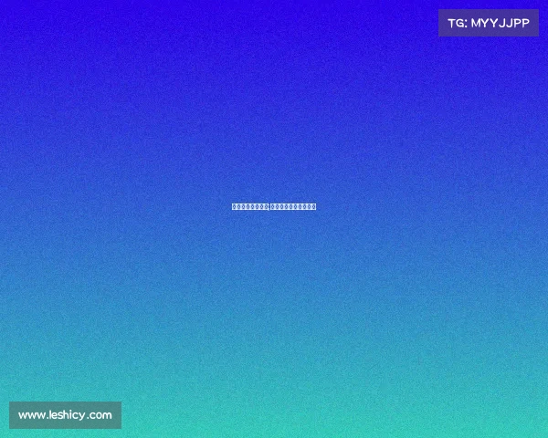 合肥电子竞技学费;合肥电竞学校入学条件