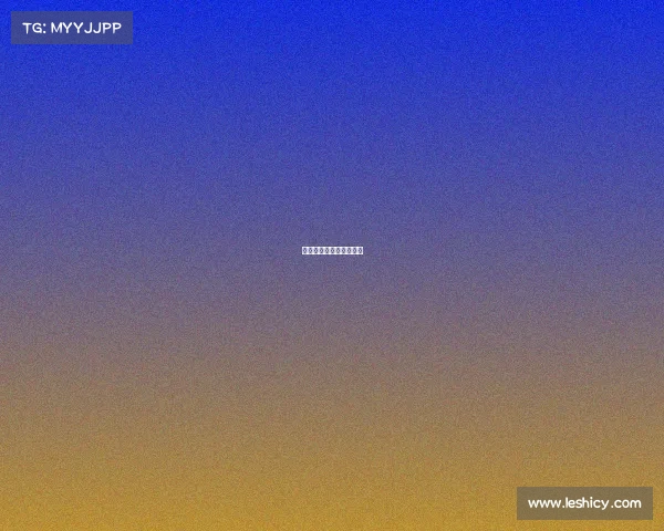 樊登主持的实话实说视频