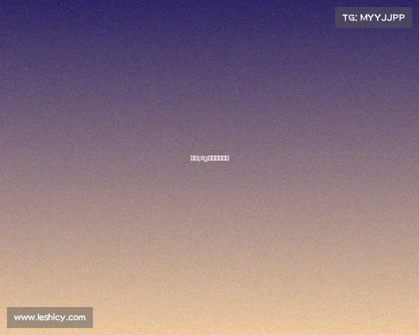 洛阳ptg电子竞技战队